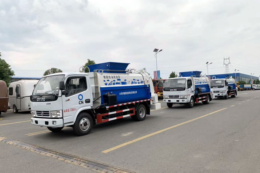 践行垃圾分类，大同企业订购三辆餐厨垃圾车(图2)