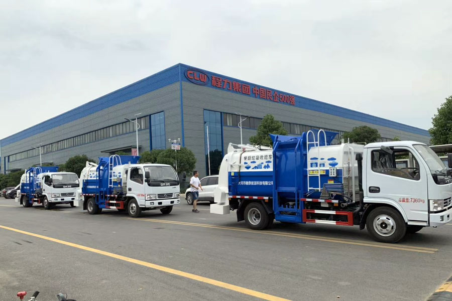 践行垃圾分类，大同企业订购三辆餐厨垃圾车(图1)
